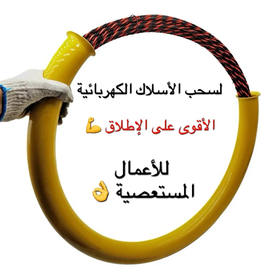 Slide 5
