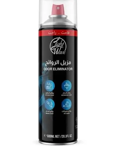 بخاخ مزيل الروائح